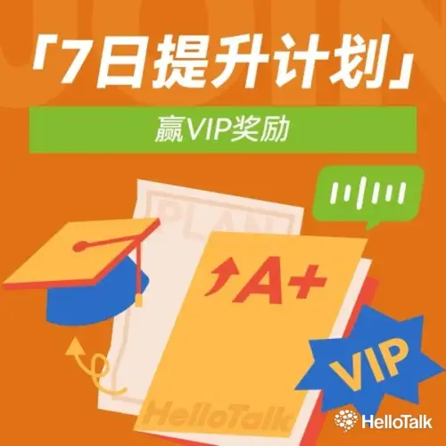 影子跟读 影子练习(shadowing)又叫目的语或源语复述练习，是口译工作者练习同传技巧中常见的一种练习方式。 影子跟读 影子练习 ...