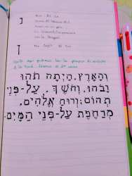 I'm learning to read Hebrew such an interesting writing system ️ I can ...